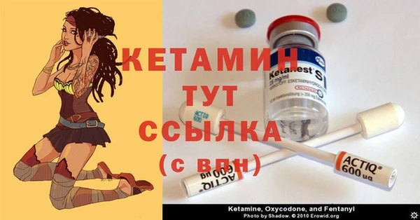 таблы Алексеевка