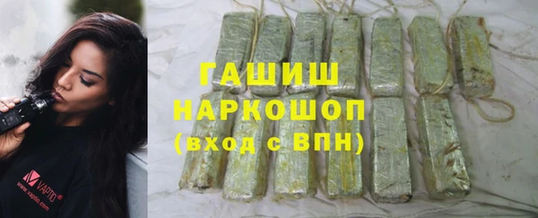 круглые Алзамай