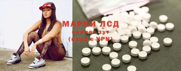 круглые Алзамай