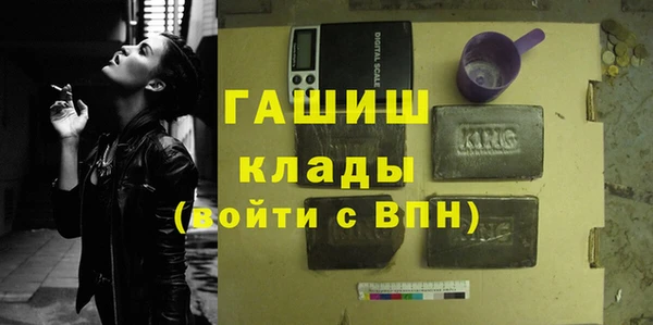 круглые Алзамай
