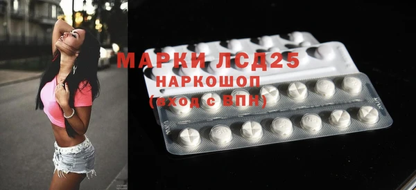 гидропоника Абаза