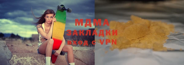 таблы Алексеевка