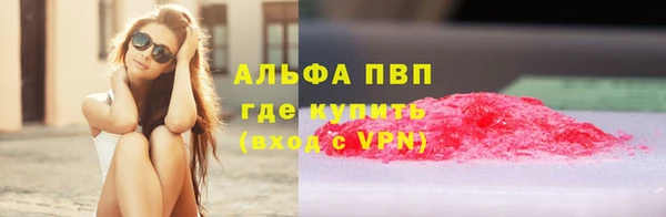 таблы Алексеевка
