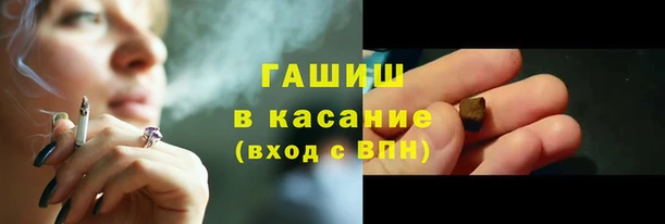 каннабис Абдулино