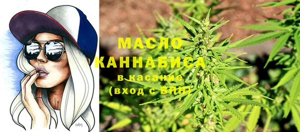 прущая мука Абинск