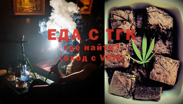 прущая мука Абинск