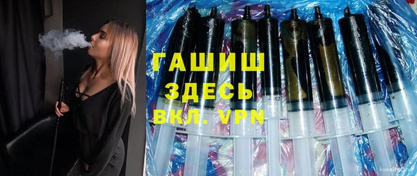 таблы Алексеевка