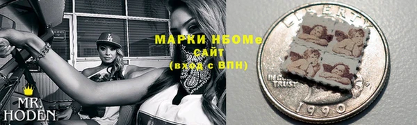 каннабис Абдулино