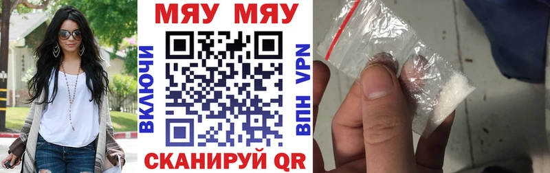 МЕФ  Пошехонье