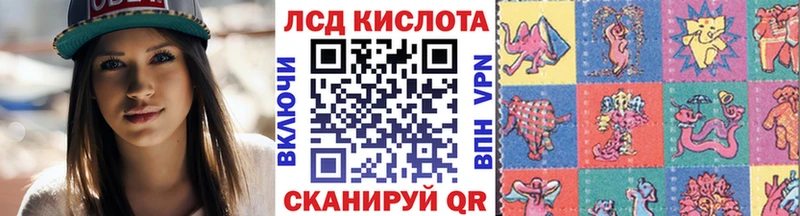 даркнет сайт  Пошехонье  Марки N-bome 1500мкг 