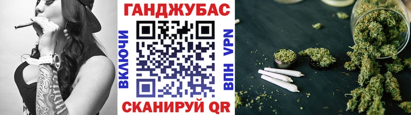дарк нет наркотические препараты  Пошехонье  Бошки марихуана планчик 